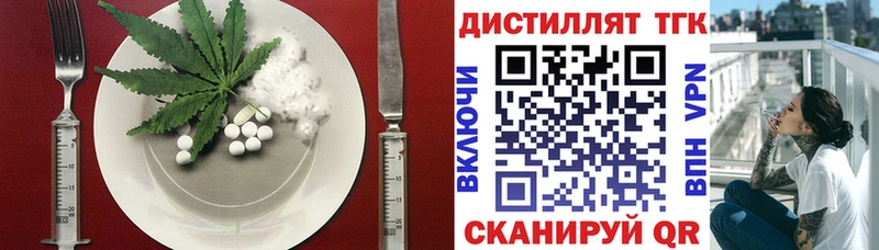 Canna-Cookies конопля  Нижняя Салда 