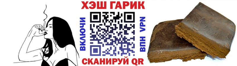 mega зеркало  Нижняя Салда  ГАШ VHQ 