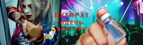 твердый Абдулино