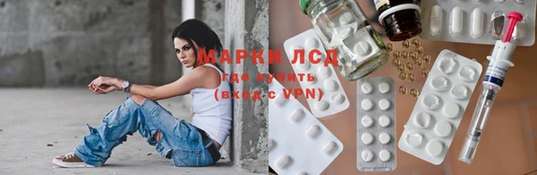 спайс Алексин