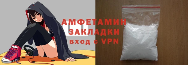 дмт Алзамай