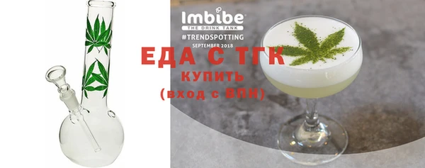 дмт Алзамай