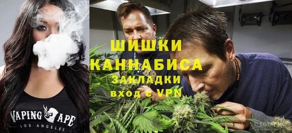 MDMA Premium VHQ Алексеевка