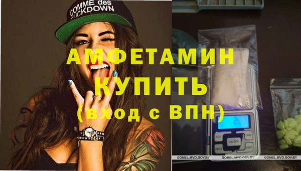 меф Абаза