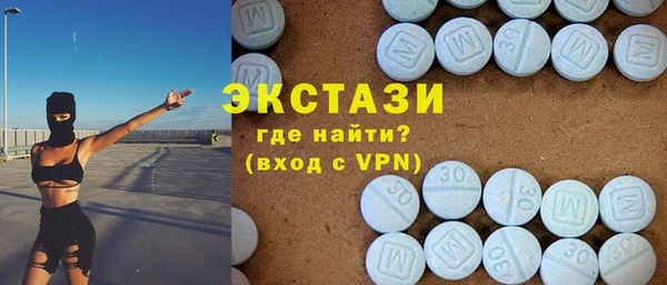 дмт Алзамай