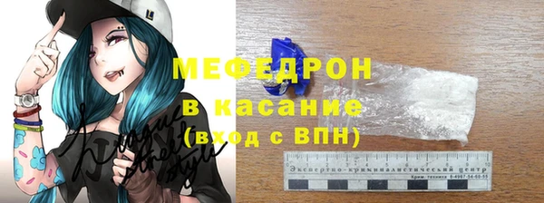 эйфоретик Новодвинск