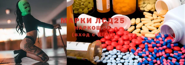 MDMA Premium VHQ Алексеевка