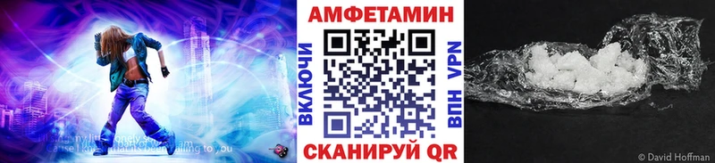 Метамфетамин Methamphetamine  сколько стоит  KRAKEN как зайти  Нижняя Салда 