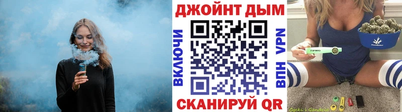 Бошки марихуана конопля  купить закладку  Нижняя Салда 